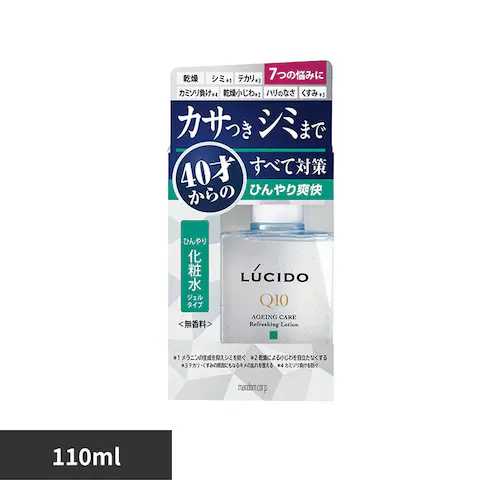 マンダム ルシード 薬用 トータルケア化粧水 110ml ひんやり_0