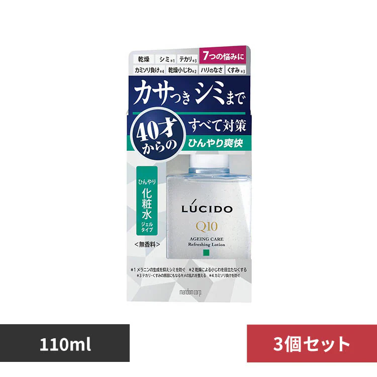 �ǉ����i�T���l�C��