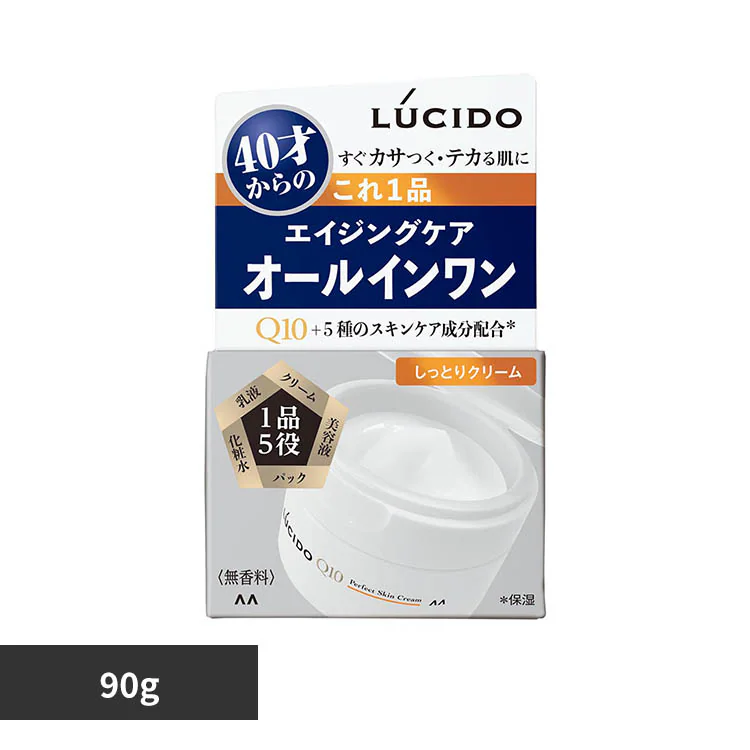 �ǉ����i�T���l�C��