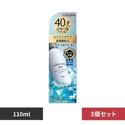 �y3�Z�b�g�z�}���_�� ���V�[�h ��p�A�h�o���X�h���y�A 110ml ���ϐ�