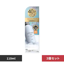 �y3�Z�b�g�z�}���_�� ���V�[�h ��p�A�h�o���X�h���y�A 110ml ���t