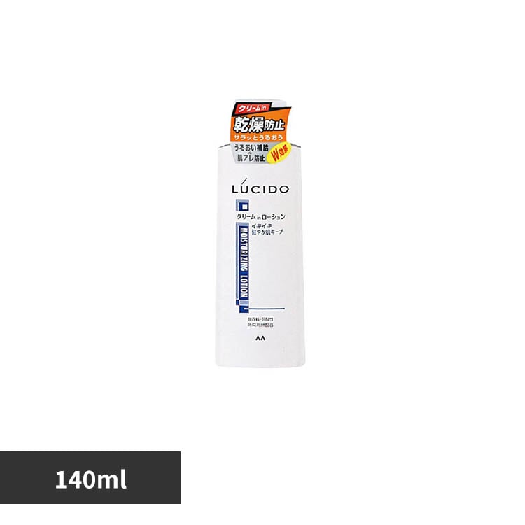 �}���_�� ���V�[�h�����h�~���[�V���� 140ml