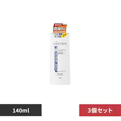 �y3�Z�b�g�z�}���_�� ���V�[�h�����h�~���[�V���� 140ml