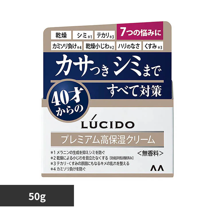 �ǉ����i�T���l�C��