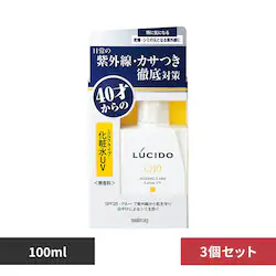 �y3�Z�b�g�z�}���_�� ���V�[�h ��p UV�u���b�N���ϐ� 100ml
