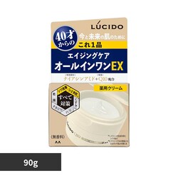 �}���_�� ���V�[�h ��p�p�[�t�F�N�g�X�L���N���[��EX 90g
