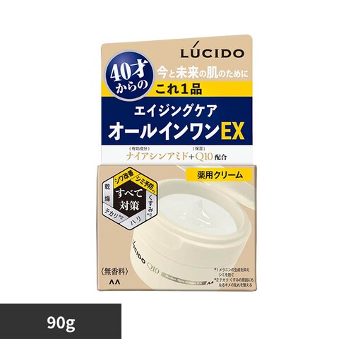 マンダム ルシード 薬用パーフェクトスキンクリームEX 90g_0