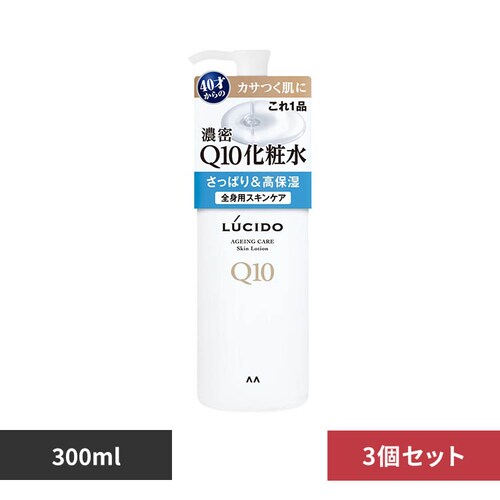�y3�Z�b�g�z�}���_�� ���V�[�h Q10���ϐ� 300ml_0