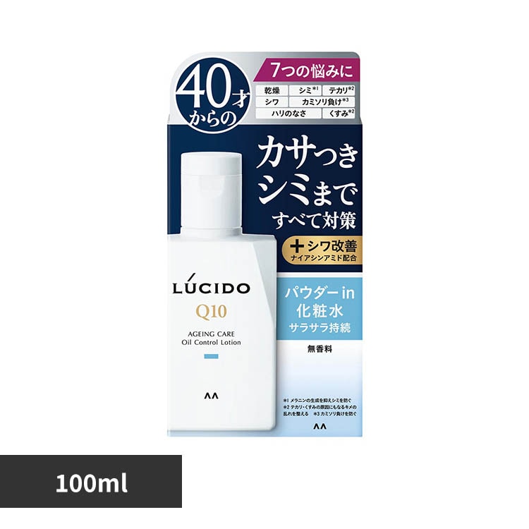 �}���_�� ���V�[�h ��p�g�[�^���P�A�I�C���R���g���[�����ϐ� 100ml