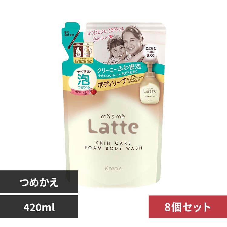 �y8�Z�b�g�z�N���V�G �}�[&�~�[ �A�ŏo�Ă���{�f�B�\�[�v �l�֗p 420ml