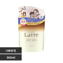 �N���V�G �}�[&�~�[ �{�f�B�\�[�v �l�֗p 360ml