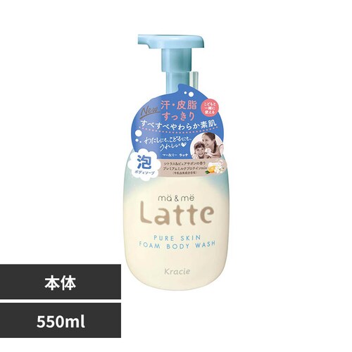 �N���V�G �}�[&�~�[ �s���A�X�L�� �A�ŏo�Ă���{�f�B�\�[�v �|���v 550ml_0