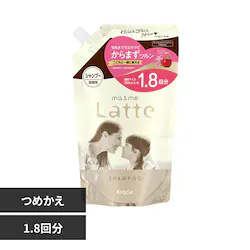 �N���V�G �}�[&�~�[ Latte �l�֗p 1.8�� �V�����v�[