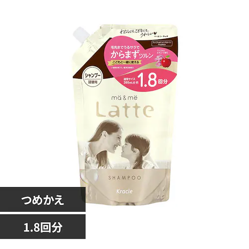 �N���V�G �}�[&�~�[ Latte �l�֗p 1.8�� �V�����v�[_0