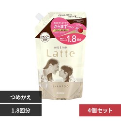 �y4�Z�b�g�z�N���V�G �}�[&�~�[ Latte �l�֗p 1.8�� �V�����v�[