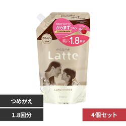 �y4�Z�b�g�z�N���V�G �}�[&�~�[ Latte �l�֗p 1.8�� �R���f�B�V���i�[