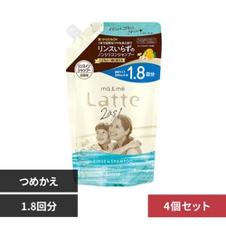 �y4�Z�b�g�z�N���V�G �}�[&�~�[ Latte �l�֗p 1.8�� �����X�C���V�����v�[