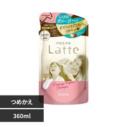 �N���V�G �}�[&�~�[ Latte �_���[�W���y�A �l�֗p �V�����v�[