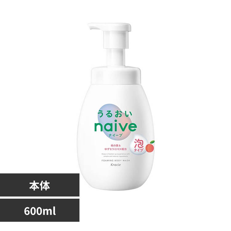 ���饷�� �ʥ����� ˢ�ǽФƤ���ܥǥ������� �ݥ�� 600ml