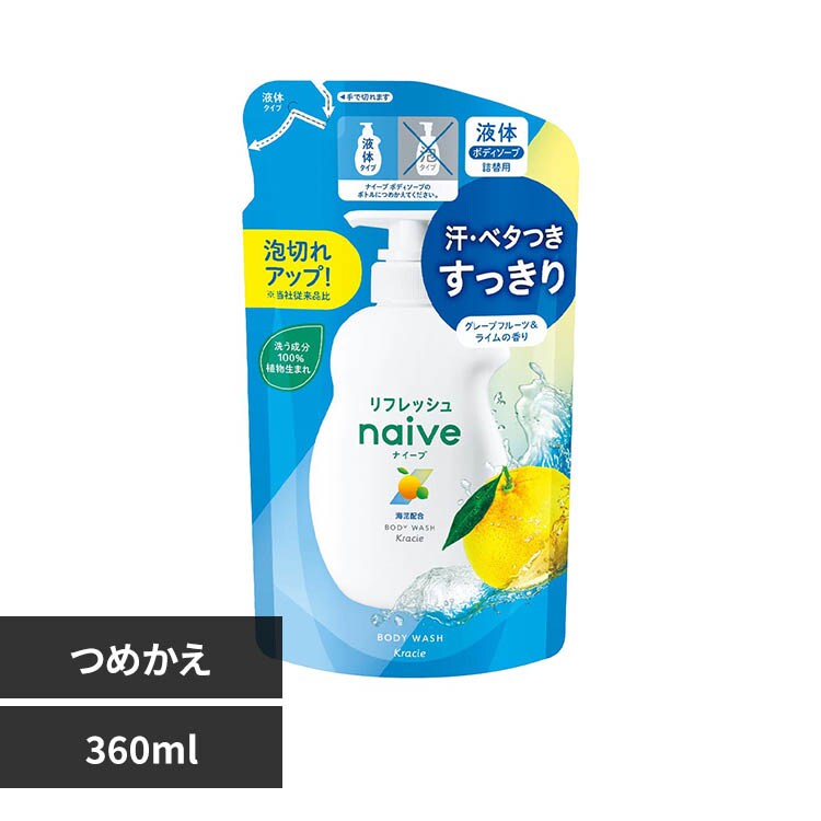 ���饷�� �ʥ����� ��ե�å��� �ܥǥ������� ������ 360ml