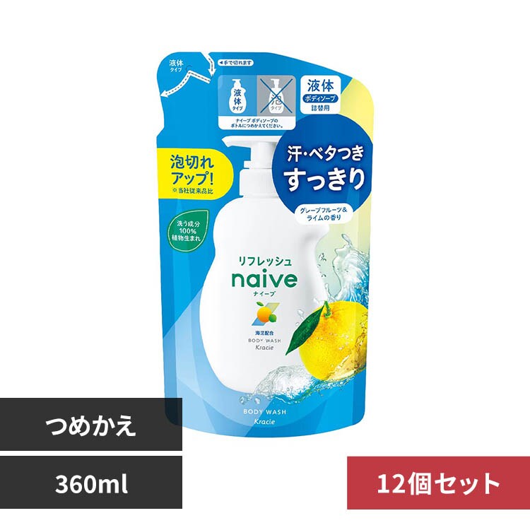 �y12�Z�b�g�z�N���V�G �i�C�[�u ���t���b�V�� �{�f�B�\�[�v �l�֗p 360ml