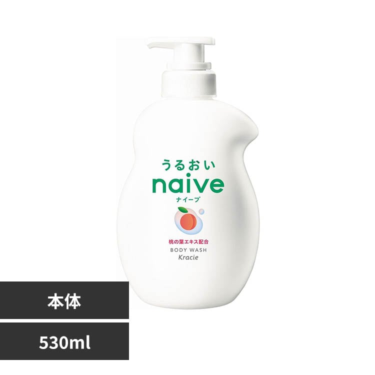 ���饷�� �ʥ����� �ܥǥ������� �ݥ�� 530ml