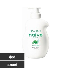 �N���V�G �i�C�[�u �{�f�B�\�[�v �|���v 530ml �O���[���t���[�����̍���
