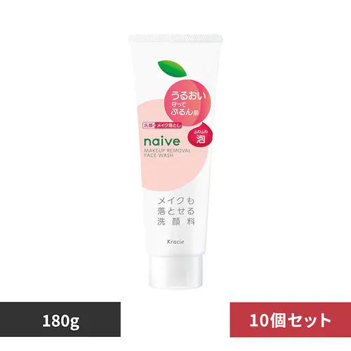 【10個セット】クラシエ ナイーブ メイク落とし洗顔フォーム 180g うるおう_0