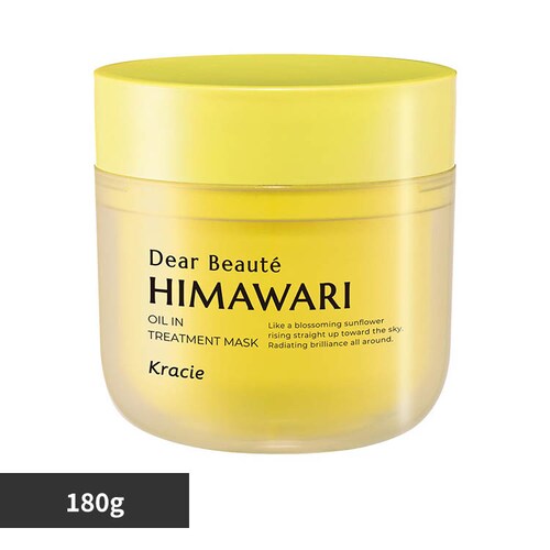 クラシエ ディアボーテ ディープリペアマスク 180g_0