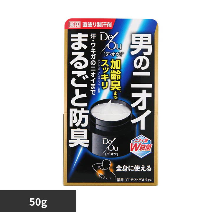 �ǉ����i�T���l�C��