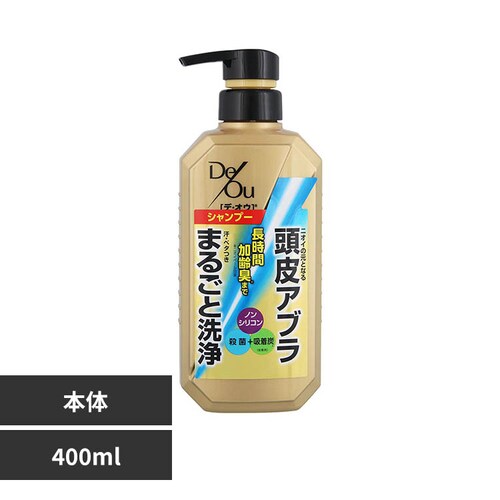 ���[�g �f�E�I�E ��p�X�J���v�P�A�V�����v�[ 400ml_0