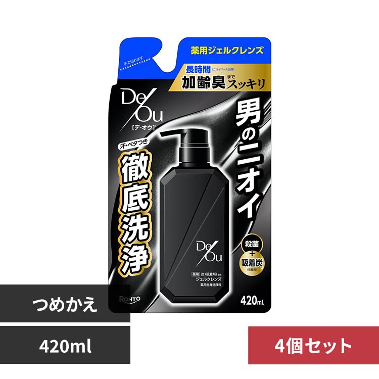 �y4�Z�b�g�z���[�g �f�E�I�E ��p�W�F���N�����Y �߂����p 420ml �m�[�}��