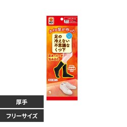 �ˊD ���̗₦�Ȃ��s�v�c�Ȃ��� ���M�����[�\�b�N�X ���荕�t���[�T�C�Y