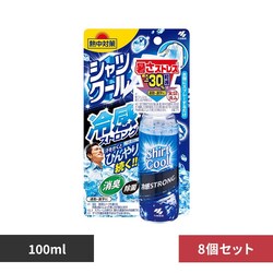 �y8�Z�b�g�z���ѐ��� �M���΍� �V���c�N�[�� 100ml �⊴�X�g�����O