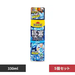 �y5�Z�b�g�z���ѐ��� �M���΍�Ɋ��X�v���[���� 330ml