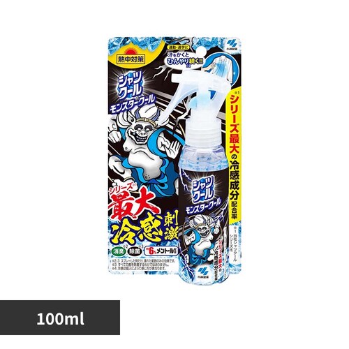 小林製薬 熱中対策 シャツクール モンスタークール 100ml_0