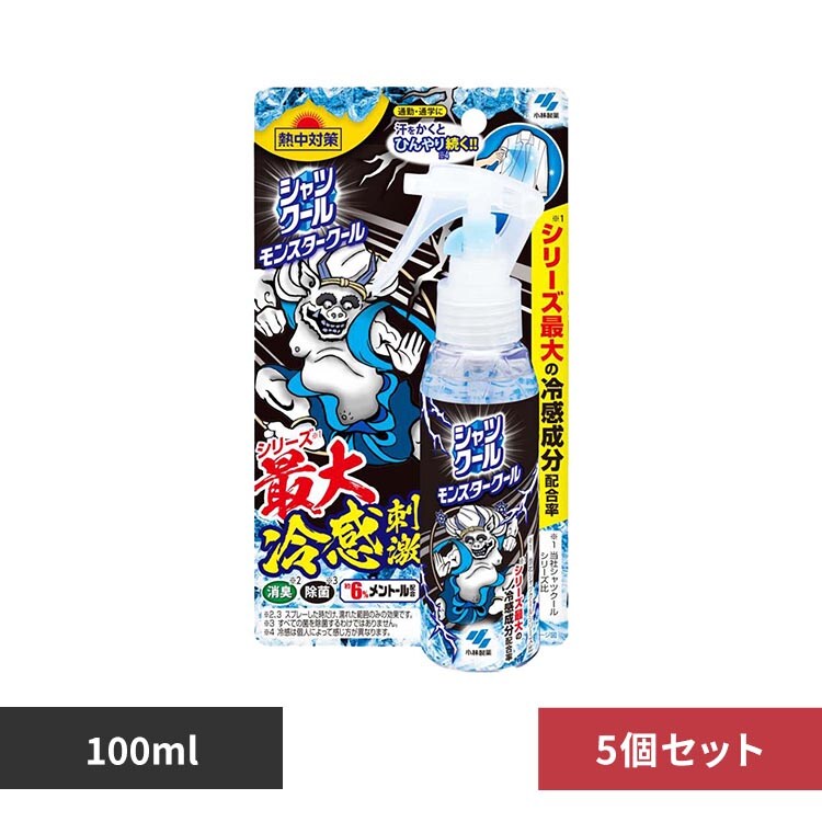 �y5�Z�b�g�z���ѐ��� �M���΍� �V���c�N�[�� �����X�^�[�N�[�� 100ml