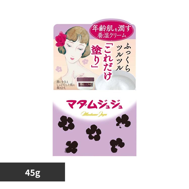 ���ѐ��� �}�_���W���W�� 45g