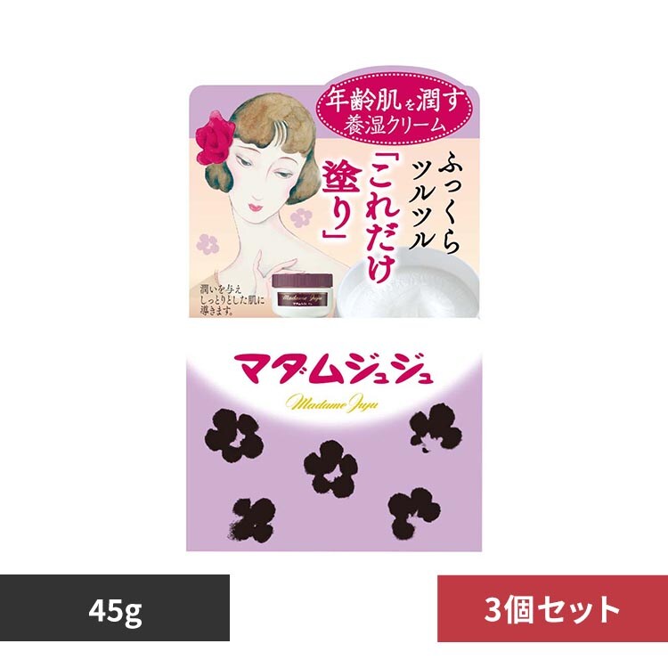 �y3�Z�b�g�z���ѐ��� �}�_���W���W�� 45g