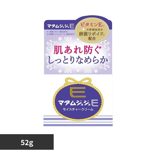 小林製薬 マダムジュジュEクリーム普通肌用 52g_0