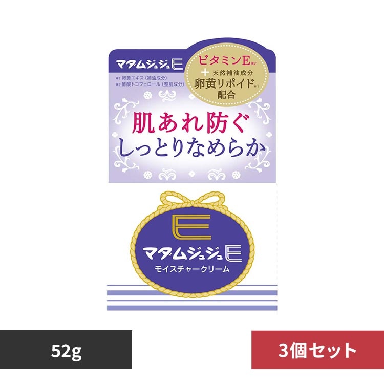 �y3�Z�b�g�z���ѐ��� �}�_���W���W���d�N���[�����ʔ��p 52g