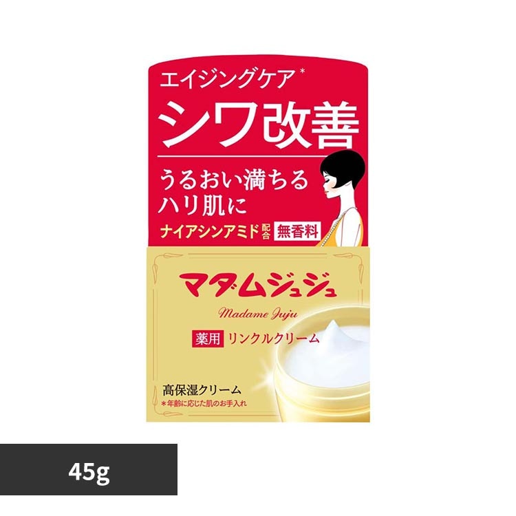 ���ѐ��� �}�_���W���W�� �}�_���W���W�������N���N���[�� 45g