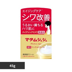 ���ѐ��� �}�_���W���W�� �}�_���W���W�������N���N���[�� 45g