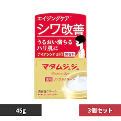 �y3�Z�b�g�z���ѐ��� �}�_���W���W�������N���N���[�� 45g
