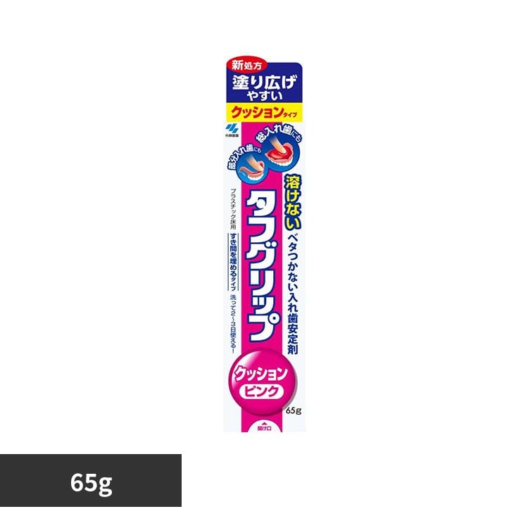 ���ѐ��� �^�t�O���b�v �N�b�V���� 65g �s���N