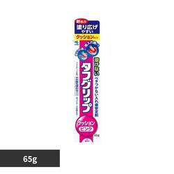 ���ѐ��� �^�t�O���b�v �N�b�V���� 65g �s���N