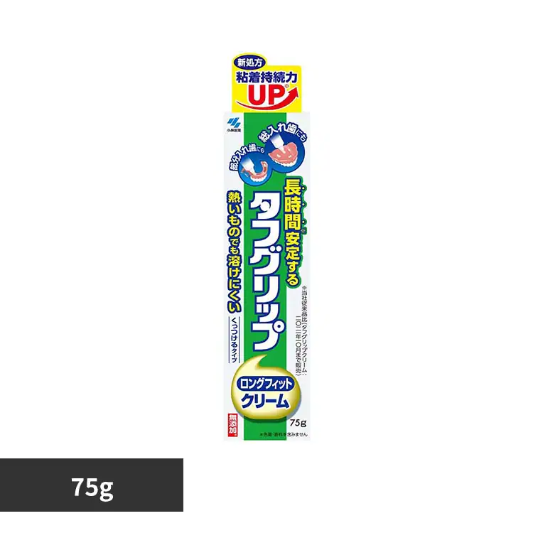 �ǉ����i�T���l�C��