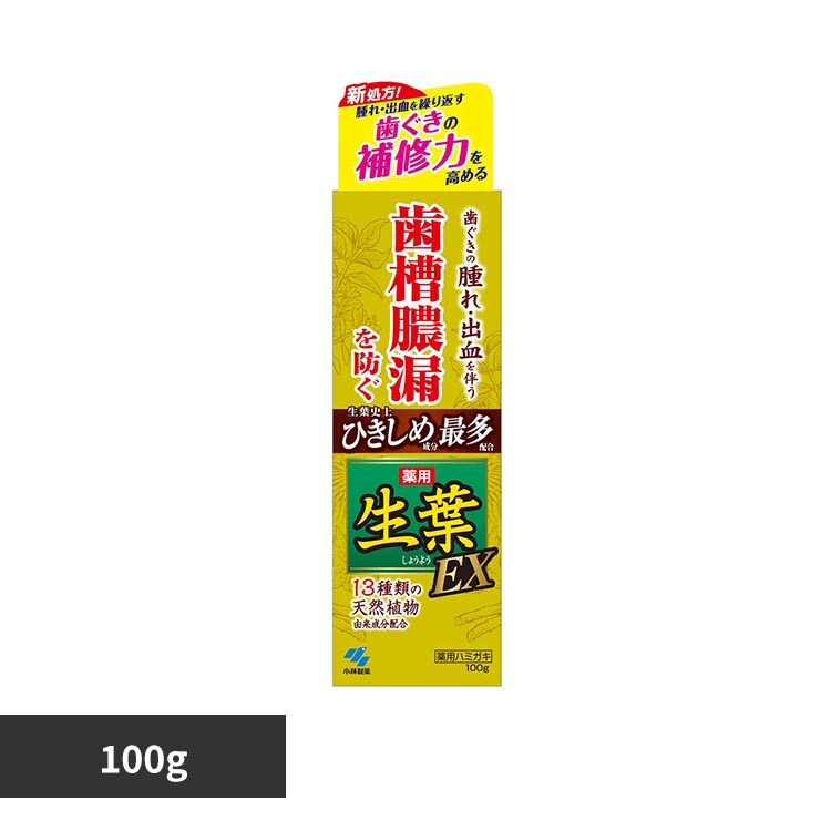 �ǉ����i�T���l�C��