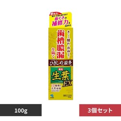 �y3�Z�b�g�z���ѐ��� ���tEX 100g