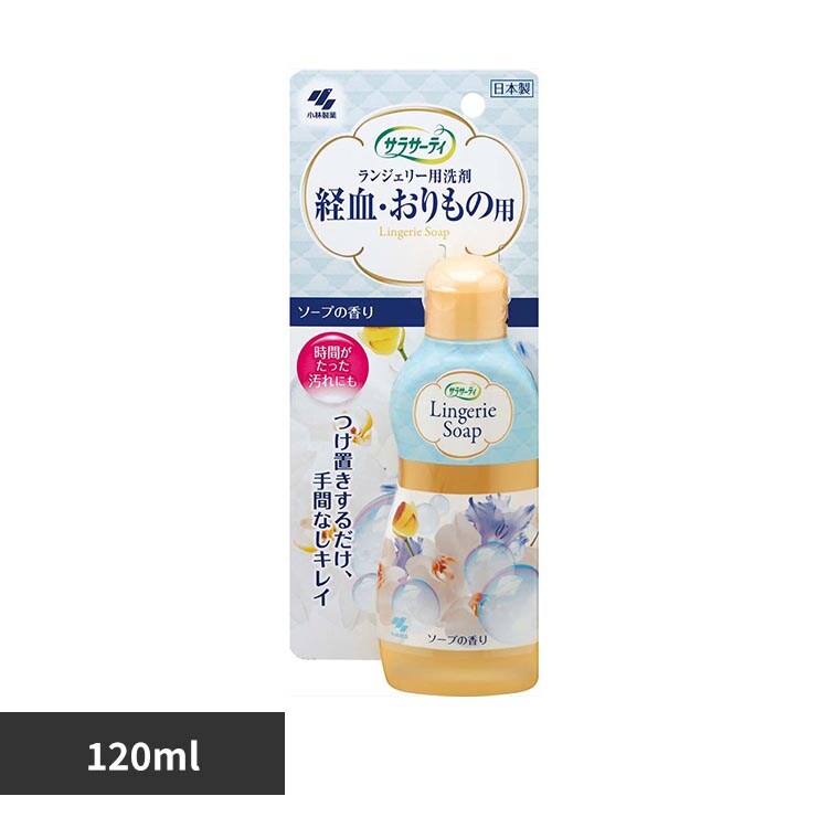 ���ѐ��� �T���T�[�e�B �����W�F���[�p��� 120ml